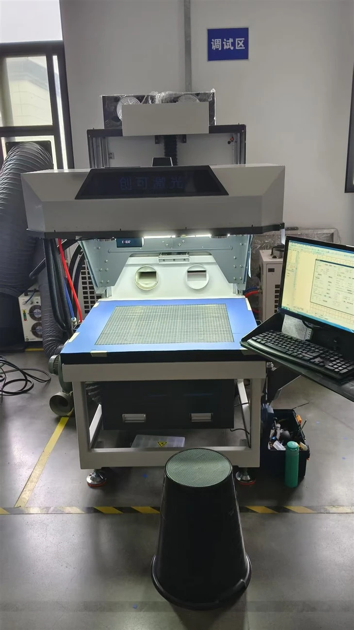 Magna tal-Immarkar tal-Laser CO2 li għadha kemm tnediet